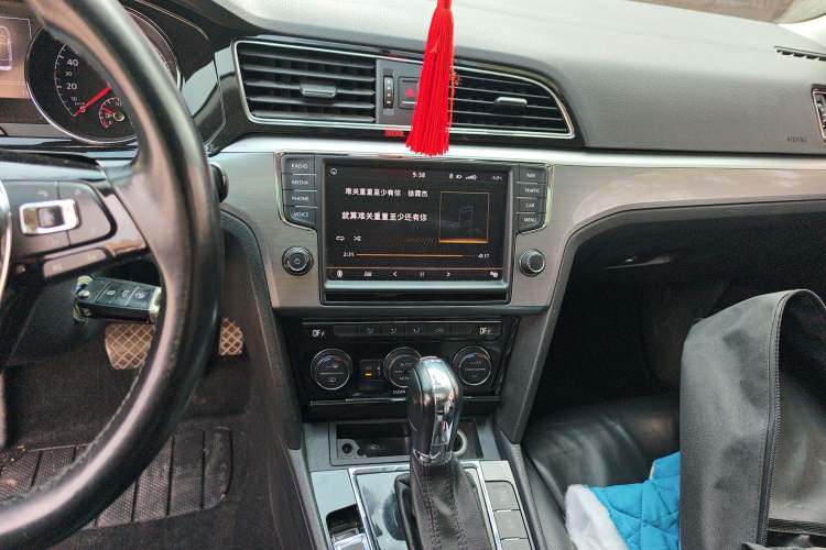 Used Volkswagen Lamando 2018 280TSI DSG Comfort Edition Audio And AC Panel