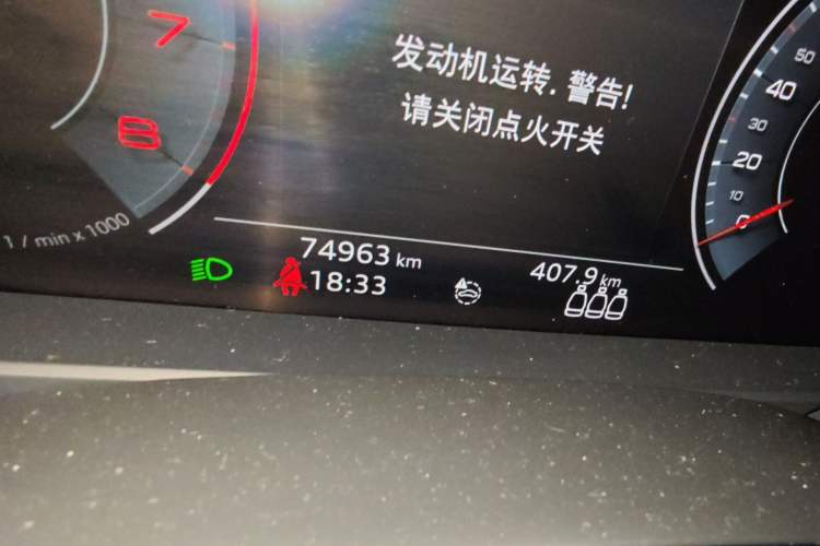 Used Audi A6L 2019 55 TFSI quattro Prestige Dynamic Edition Odometer Close Up