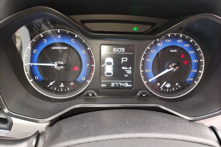 Used Geely Auto Vision X3 2020 1.5L CVT Luxury Model