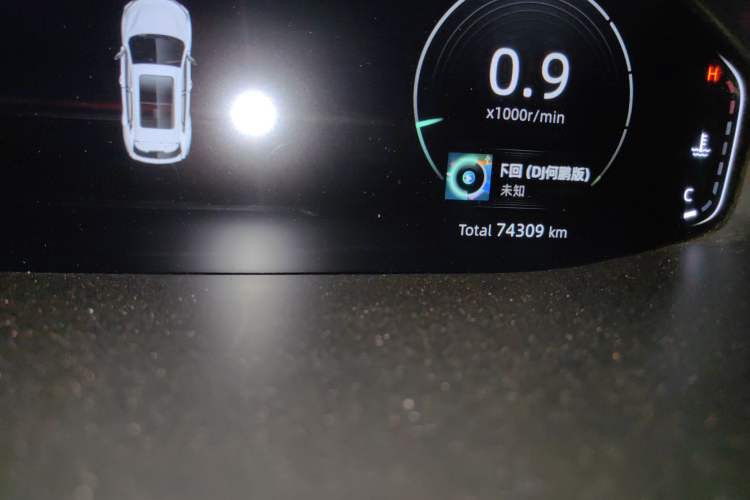 Used Changan CS55PLUS 2022 2nd Generation 1.5T DCT Excellence Edition