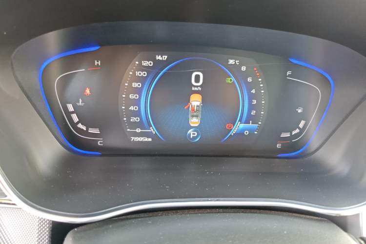 Used Geely Auto Binray 2018 14T CVT Binyi Edition
