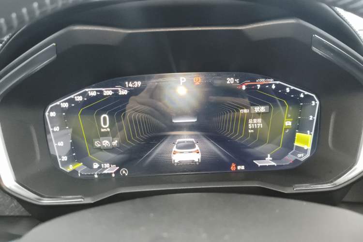 Used Lynk & Co 05 2020 2.0TD Two-Wheel Drive Shine Halo
