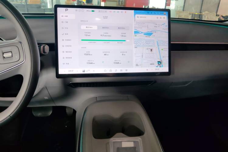 Used XPeng MONA M03 2025 600 with Ultra-Long Range Max
