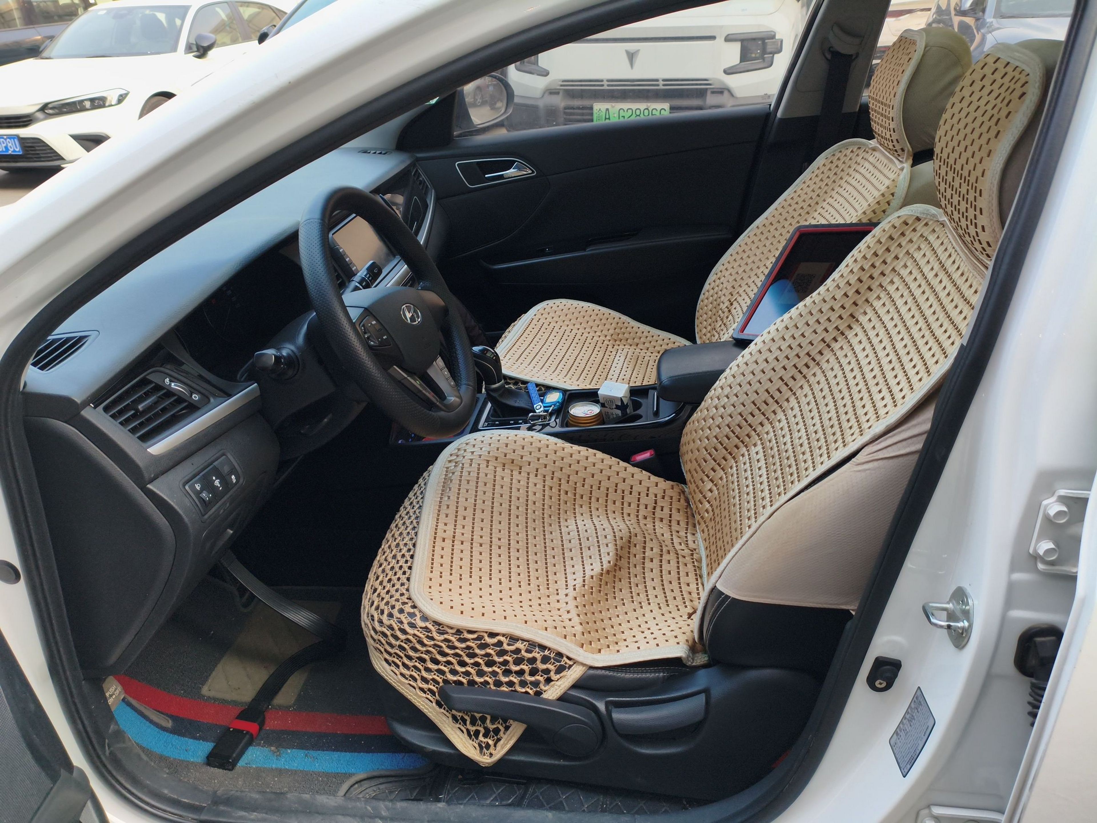Front Interior