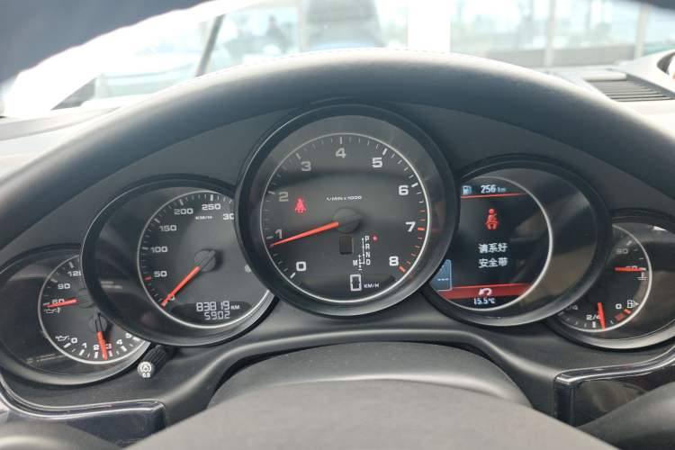 Used Porsche Panamera 2014 Panamera 4 3.0T