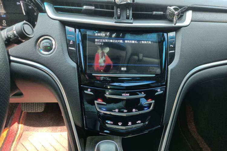 Used Cadillac XTS 2018 28T Elite Edition