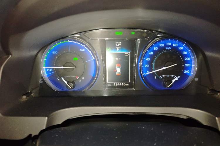 Used Toyota Camry 2015 Dual-Engine 2.5 HG Luxury Navigation Edition
