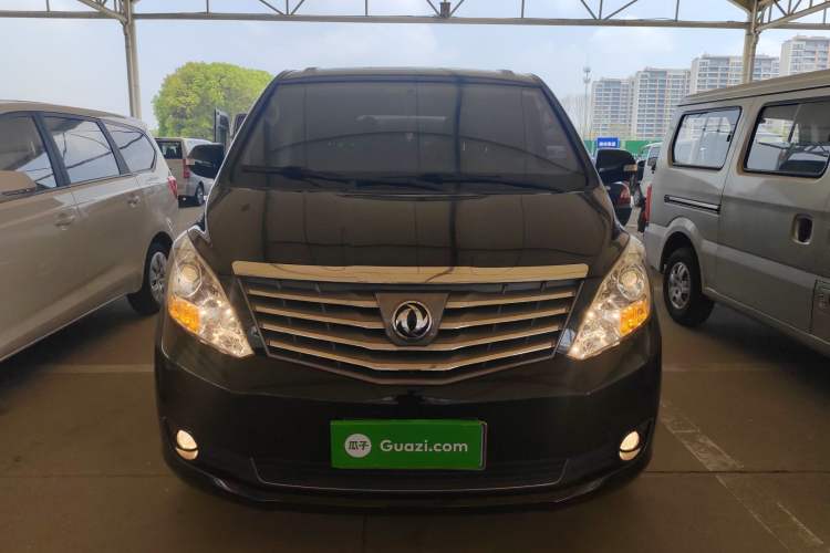 Used FORTHING Lingzhi PLUS 2021 2.0L Manual Luxury 7-Seater Front