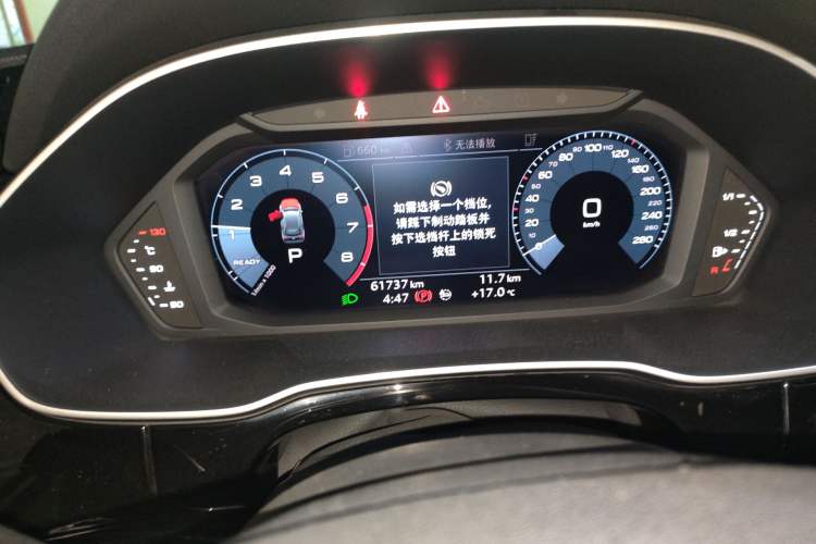 Used Audi Q3 2020 35 TFSI Fashion Dynamic Model
