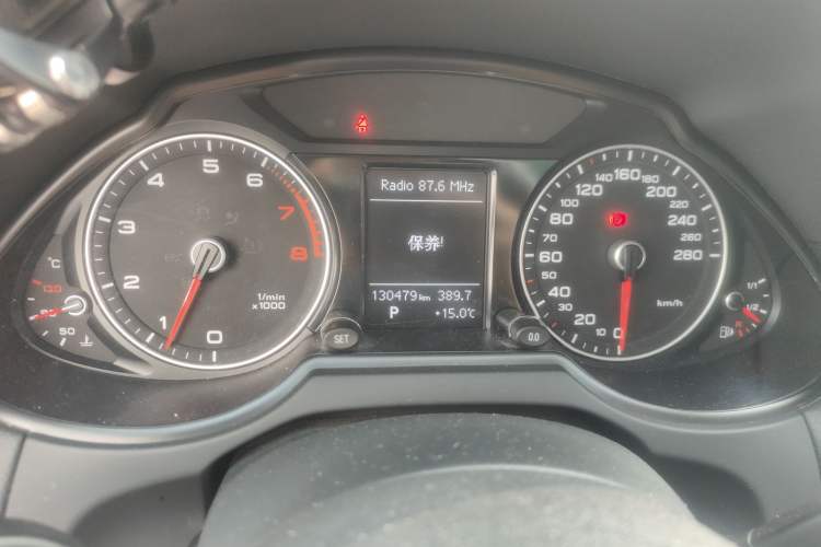 Used Audi Q5 2016 40 TFSI Technology Edition