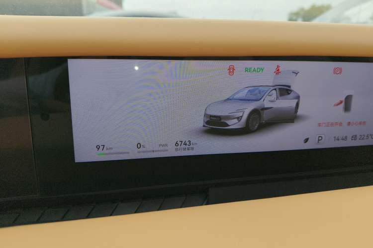 Used Avatr 12 2025 012 Kim Jones Global Collaboration Limited Edition Instrument Cluster