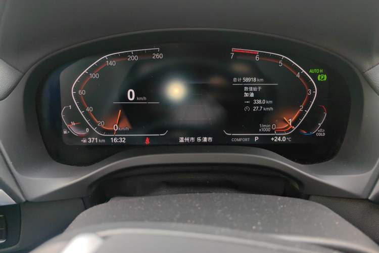 Used BMW X3 2021 xDrive28i Luxury Package Instrument Cluster
