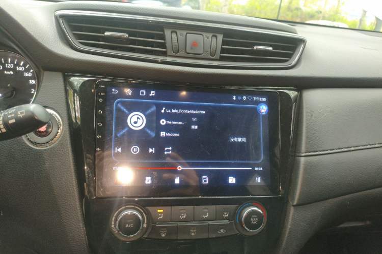 Used Nissan X-Trail 2017 2.0L CVT Comfort Edition 2WD Audio And AC Panel