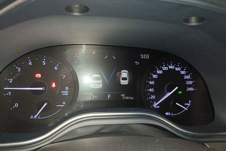 Used Toyota Avalon 2023 2.0L Luxury Edition
