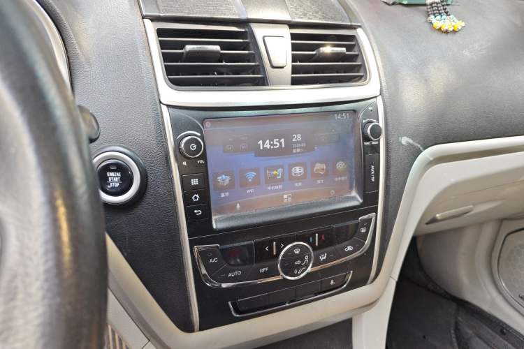 Used Geely Auto Emgrand 2014 Sedan 1.5L Manual Elite Model
