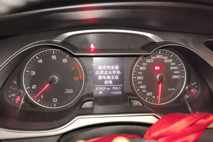 Used Audi A4L 2013 35 TFSI Automatic Comfort Model