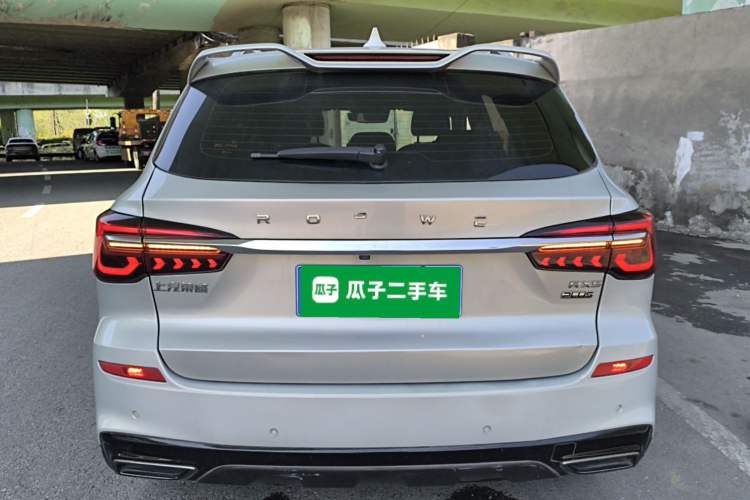 Used Roewe RX5 2021 PLUS 330TGI Automatic National Trend Intelligent Deluxe Edition