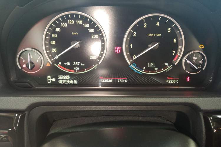 Used BMW 5 Series GT 2015 528i Leading Model