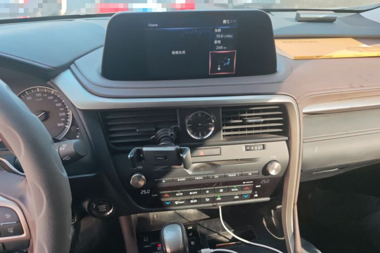 Used Lexus RX 2020 Facelifted 300 4x4 Elegant Edition