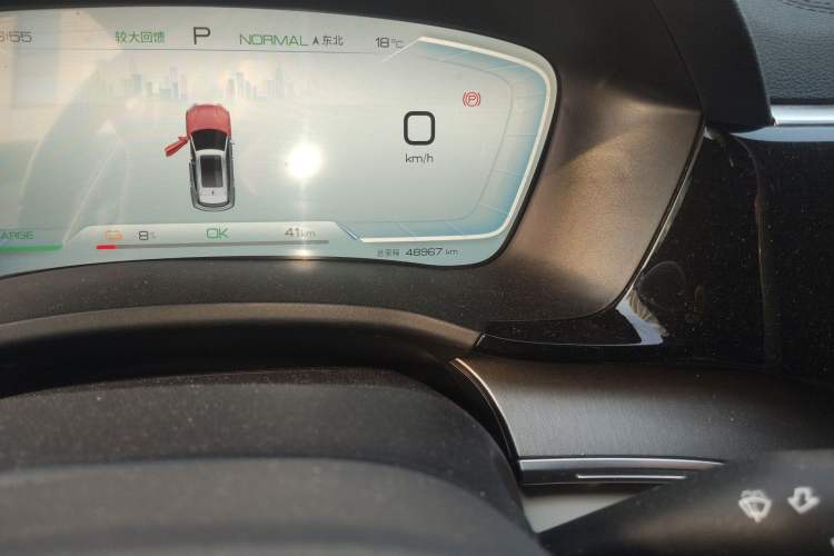 Used BYD Song PLUS New Energy 2024 Honor Edition EV 520km Luxury Model Odometer Close Up