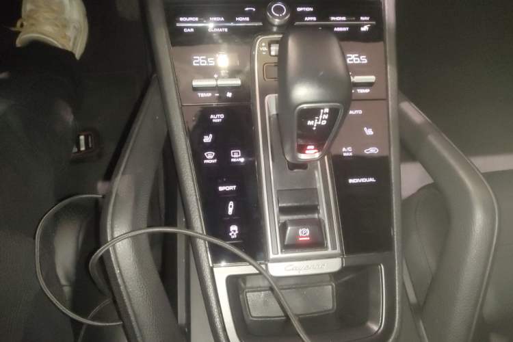 Used Porsche Cayenne 2018 Cayenne 3.0T
