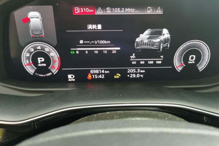 Used Audi Q7 2020 55 TFSI quattro S line sports model