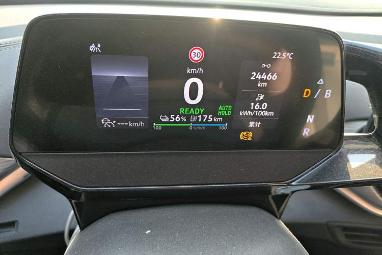 Used Volkswagen ID.4 CROZZ 2024 Pure Edition Limited Edition