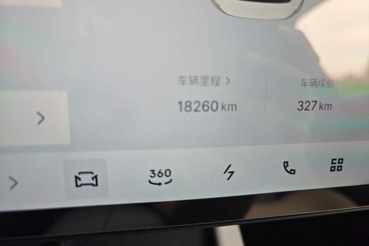 Used Lynk & Co Z10 2025 95 kWh 766 km Range Rear-Wheel Drive Max