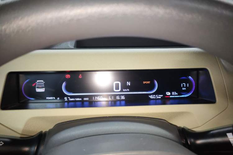 Used Geely Galaxy Panda 2024 200km Panda Rider