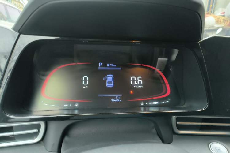 Used Hyundai Elantra 2023 1.5L CVT GLX Elite Edition
