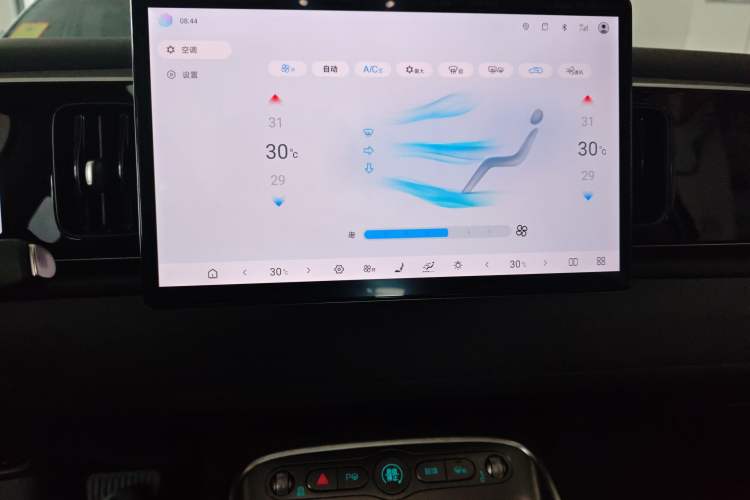 Used BYD Sealion 05 EV 2025 520 km Smart Cruise Version