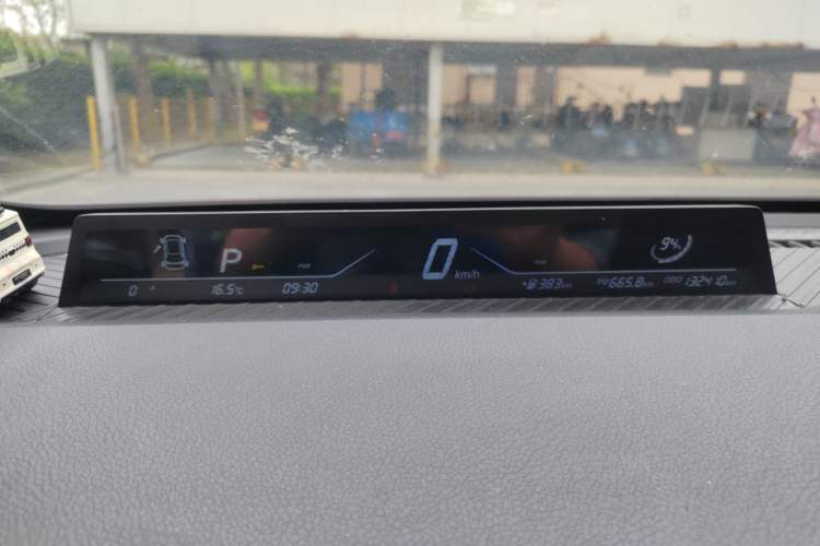 Used NETA V 2022 Long-Range Industry Custom Edition Instrument Cluster