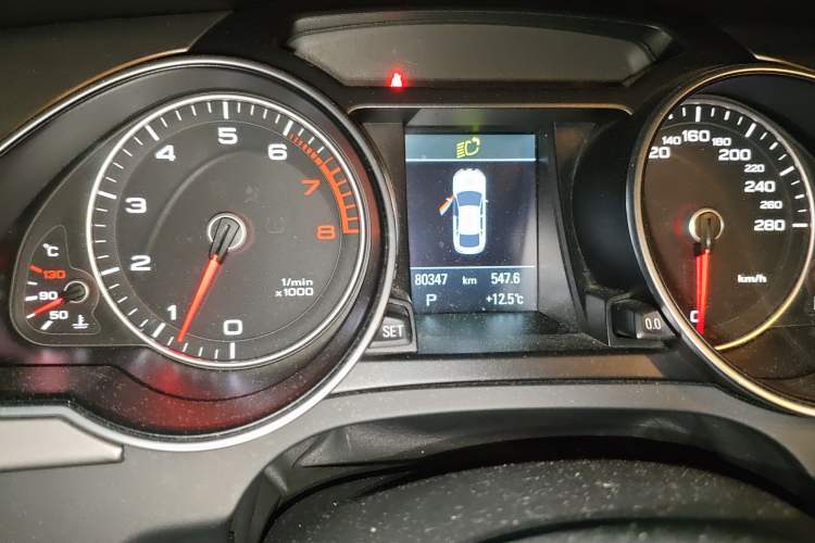 Used Audi A5 2013 Sportback 50 TFSI quattro
