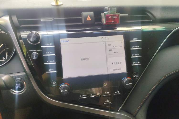 Used Toyota Camry 2019 2.5G Luxury Edition China VI Standard
