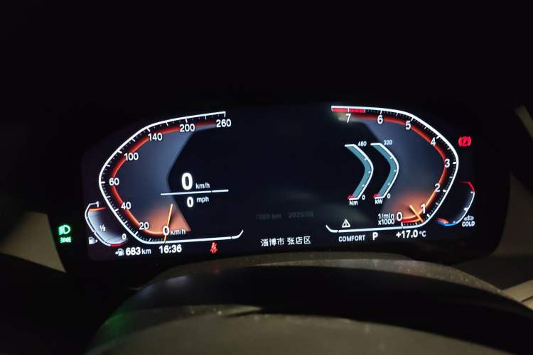 Used BMW X5 2021 Restyled xDrive40i M Sport Package
