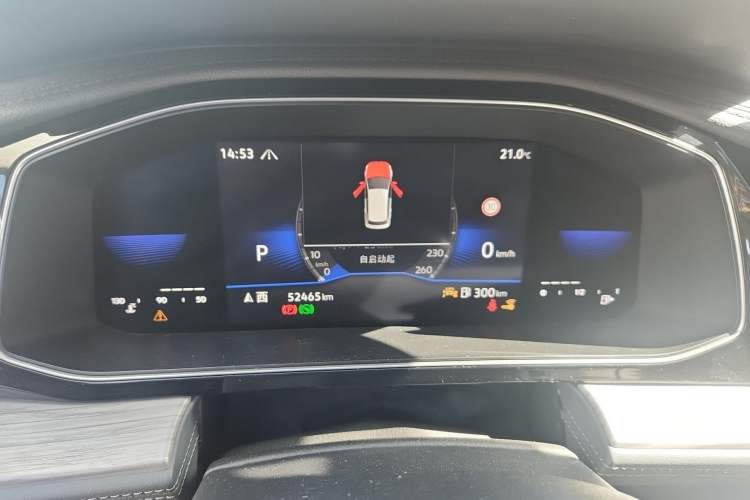 Used Volkswagen Sagitar 2023 280TSI DSG Excellence Plus Edition
