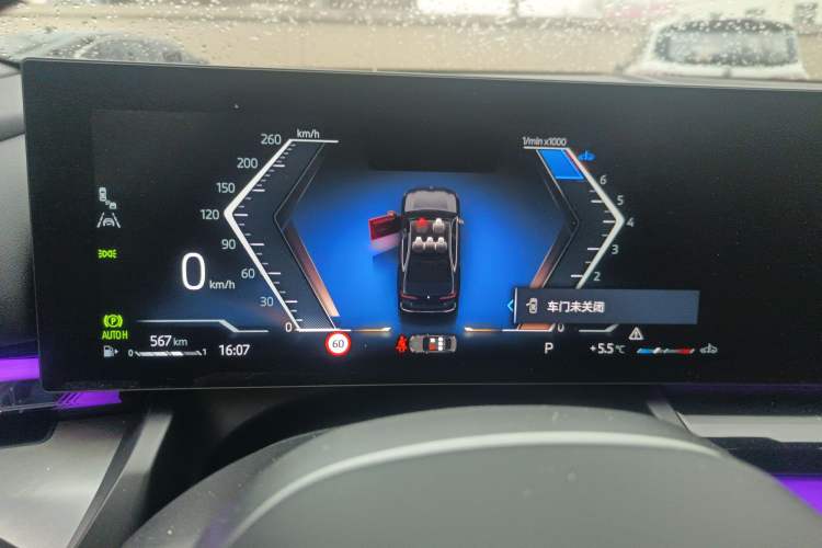 Used BMW 5 Series 2025 530Li Leading Model M Sport Package
