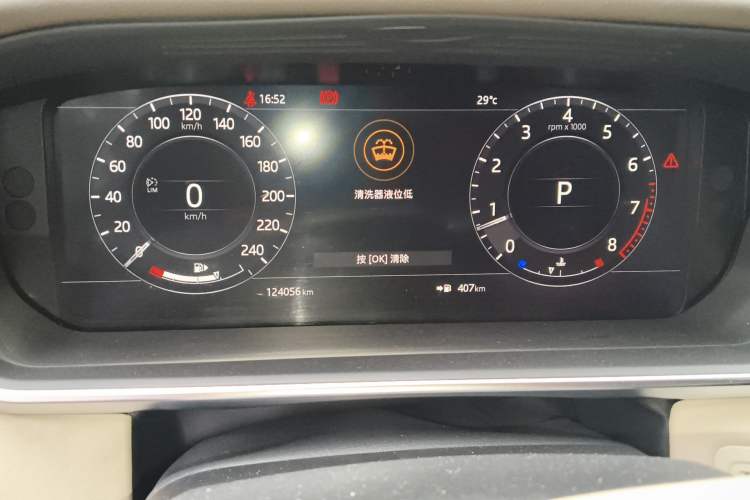 Used Land Rover Range 2019 3.0 SC V6 Long-wheelbase Version Odometer Close Up