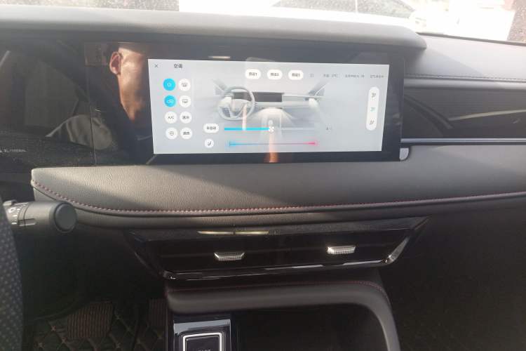 Used Roewe i5 2023 1.5L CVT Luxury Edition
