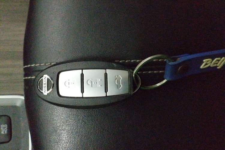 Used Nissan Teana 2021 2.0L XL Comfort Edition