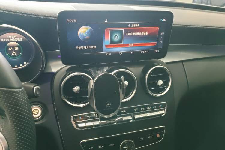 Used Mercedes-Benz C-Class 2021 C 260 L Sport Edition Star Collection Audio And AC Panel