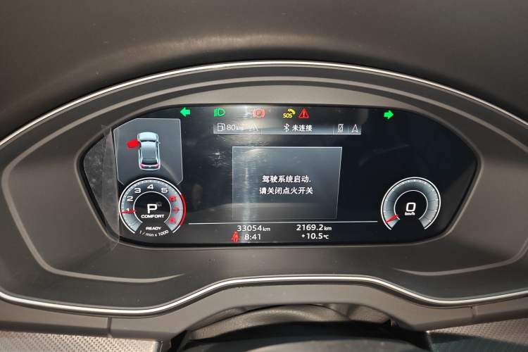 Used Audi Q5L 2024 40 TFSI Luxury Dynamic Edition
