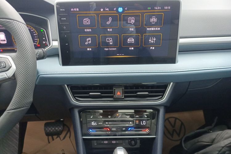 Used Volkswagen Tharu 2024 300TSI Two-Wheel-Drive Moon Luxury Edition