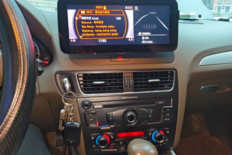 Used Audi Q5 2010 2.0TFSI Technology Edition