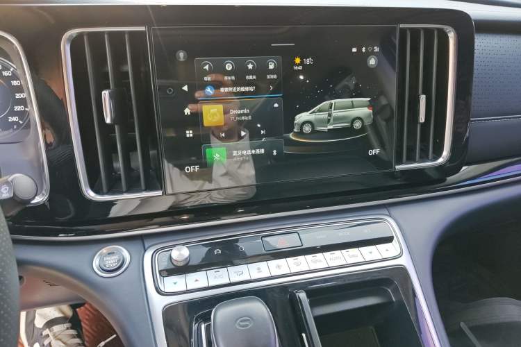 Used GAC Trumpchi M8 2021 Lingxiu Series 390T Deluxe Edition Audio And AC Panel