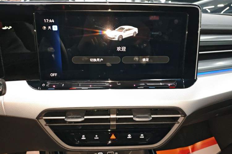 Used Volkswagen Lamando 2025 Lavida L 280TSI DSG Cool & Spicy Edition