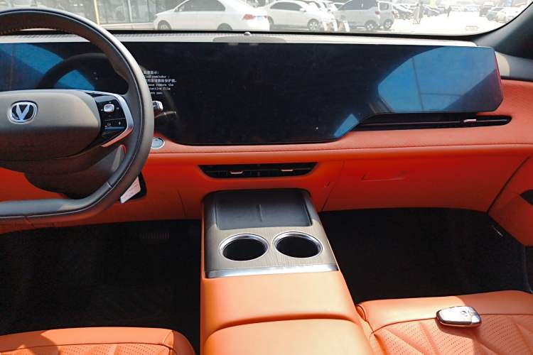 Used CHANGAN CS75 PLUS 2025 4th Generation UItra 2.0T New Blue Whale Smart Intelligent Powertrain Version