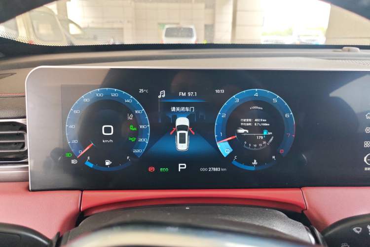 Used JETOUR X70 PLUS 2021 1.6T DCT Base 5-Seater Instrument Cluster