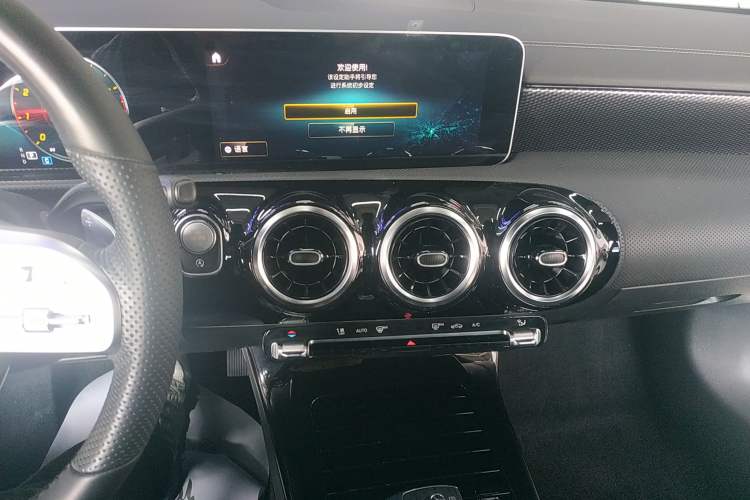 Used Mercedes-Benz A-Class 2019 A 200 L Sport Sedan