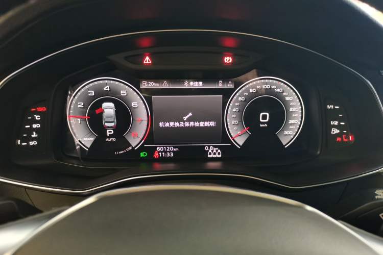 Used Audi A6L 2022 45 TFSI Prestige Elegant Edition
